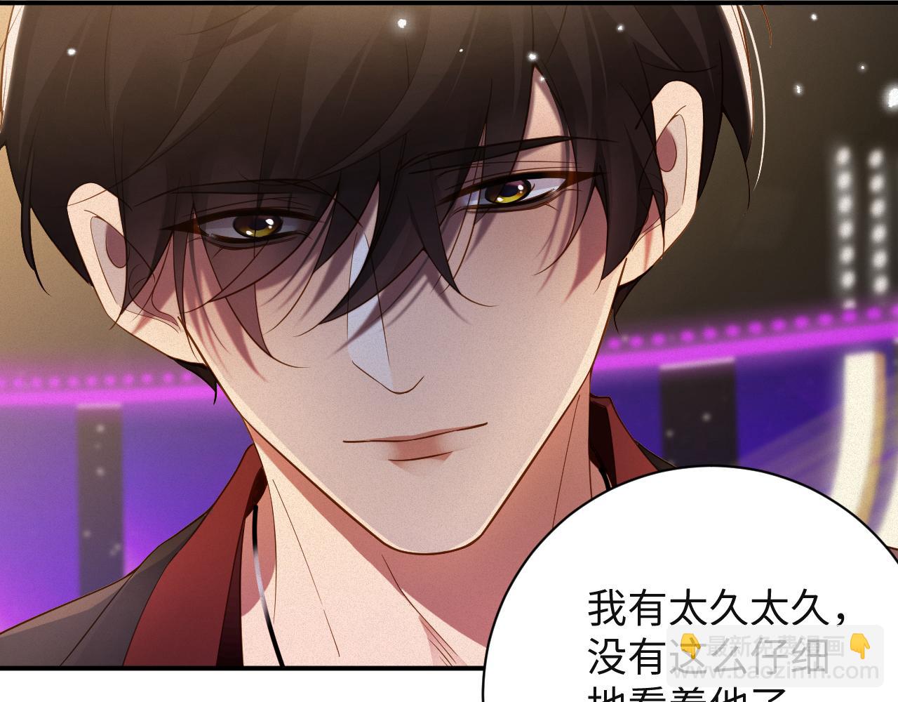 第64集  一起做任务(1/2)-第65话