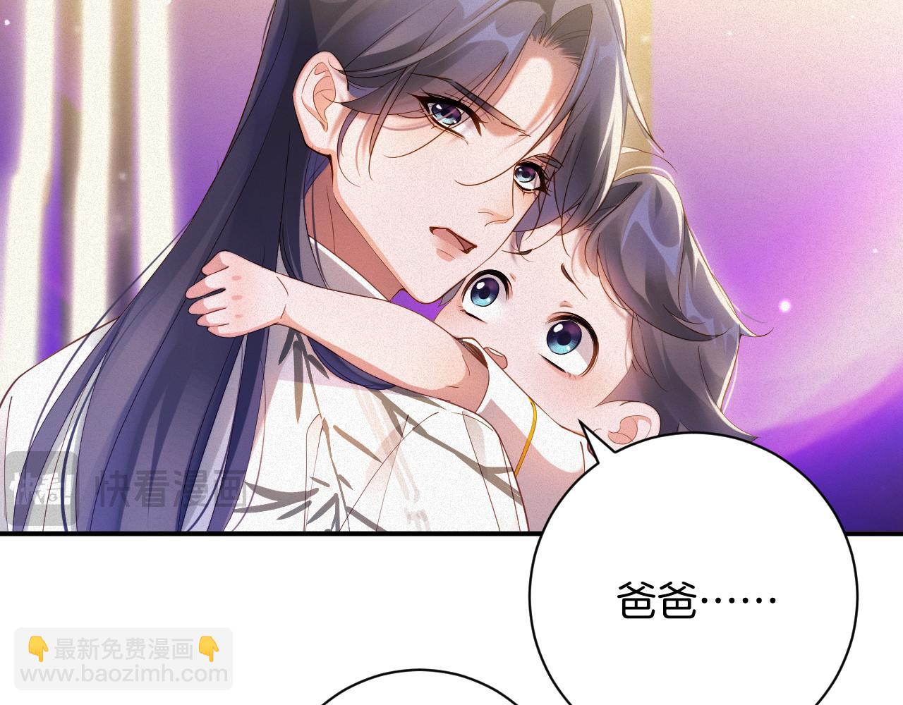 第64集  一起做任务(1/2)-第65话