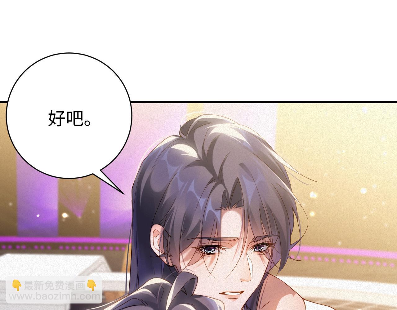 第64集  一起做任务(1/2)-第65话