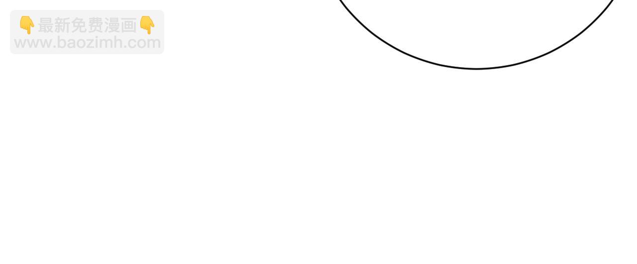 第68集 故地重游(1/2)-第69话