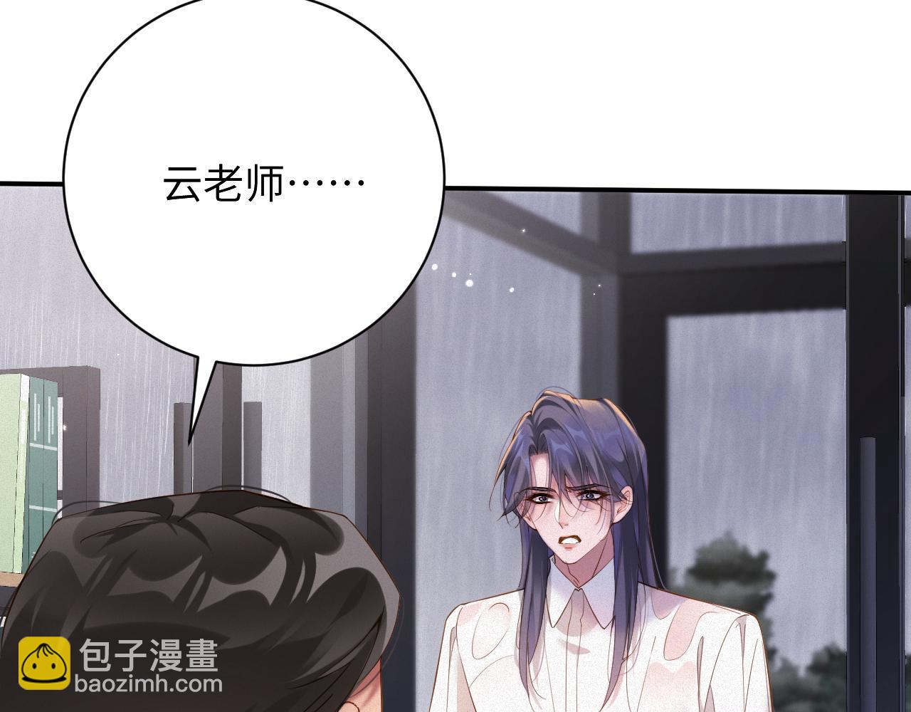 第68集 故地重游(1/2)-第69话