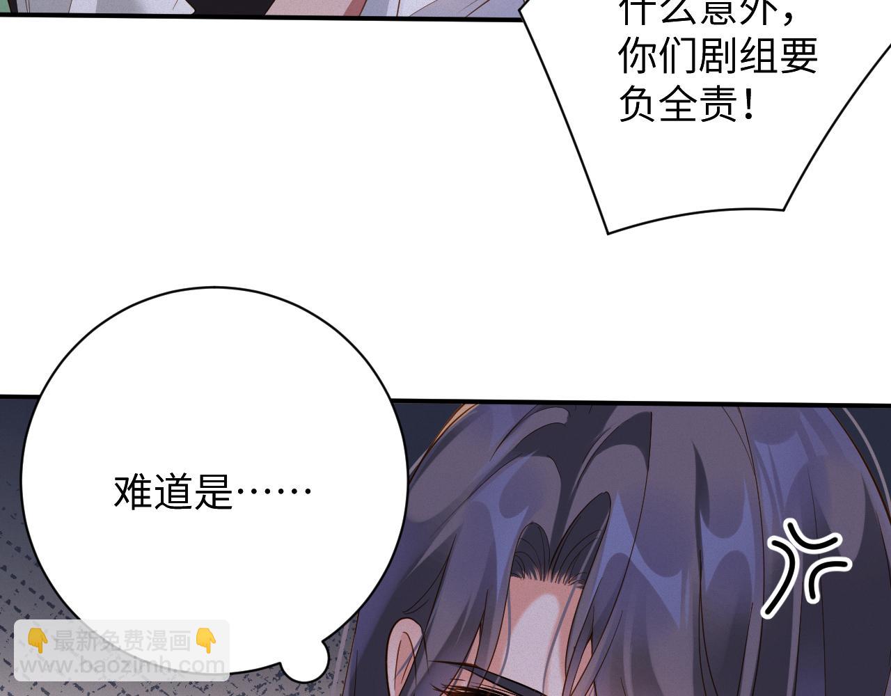 第68集 故地重游(1/2)-第69话