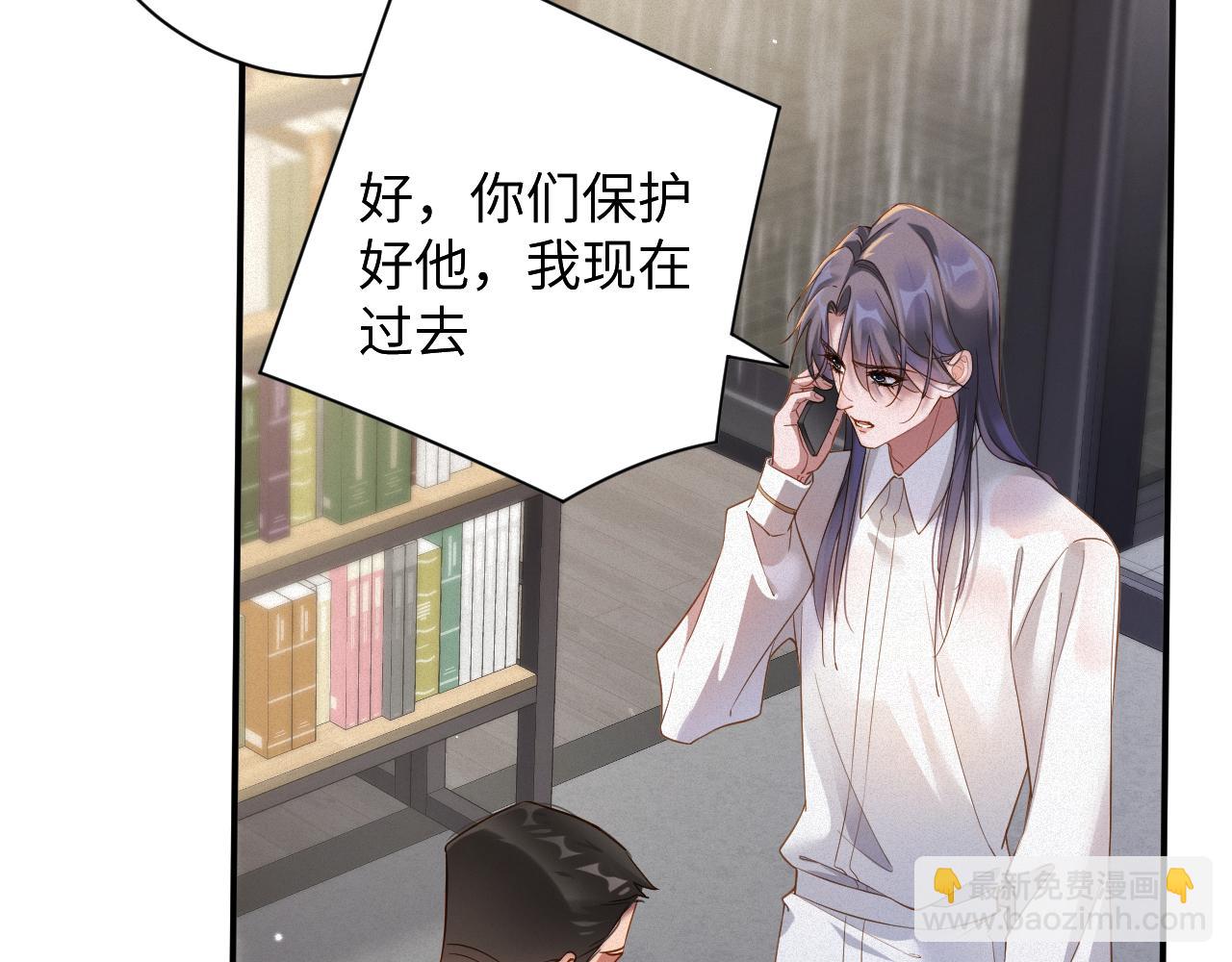 第68集 故地重游(1/2)-第69话