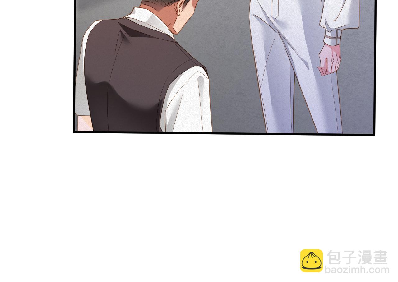 第68集 故地重游(1/2)-第69话