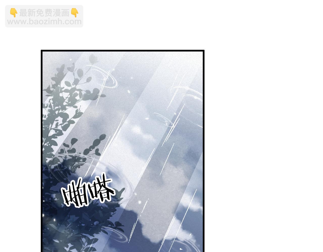 第68集 故地重游(1/2)-第69话