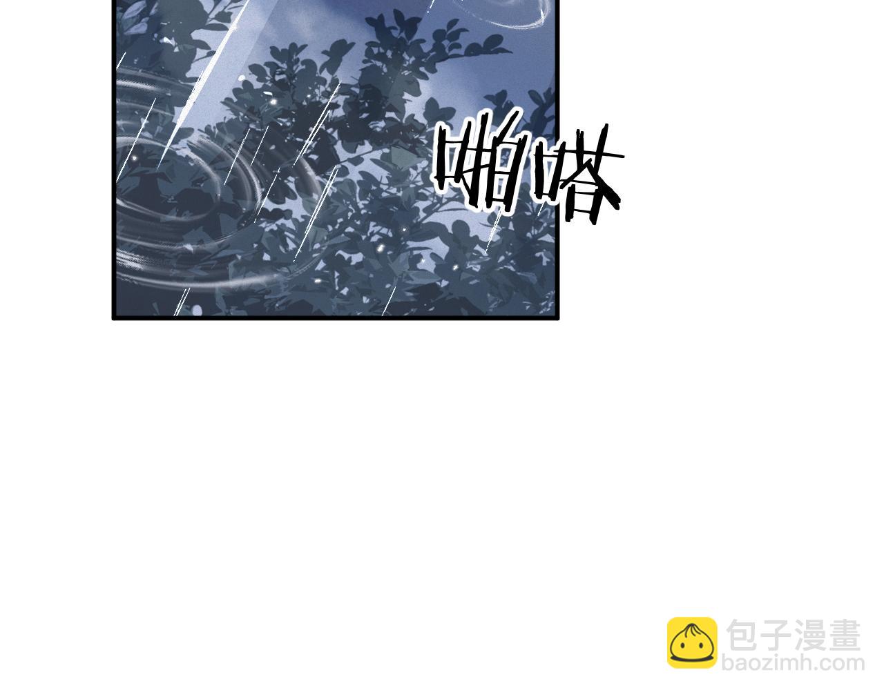 第68集 故地重游(1/2)-第69话