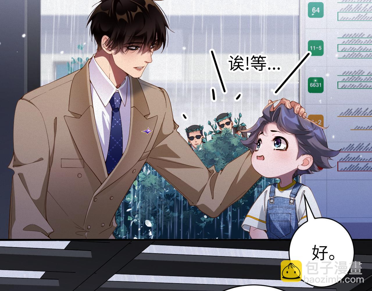 第68集 故地重游(1/2)-第69话