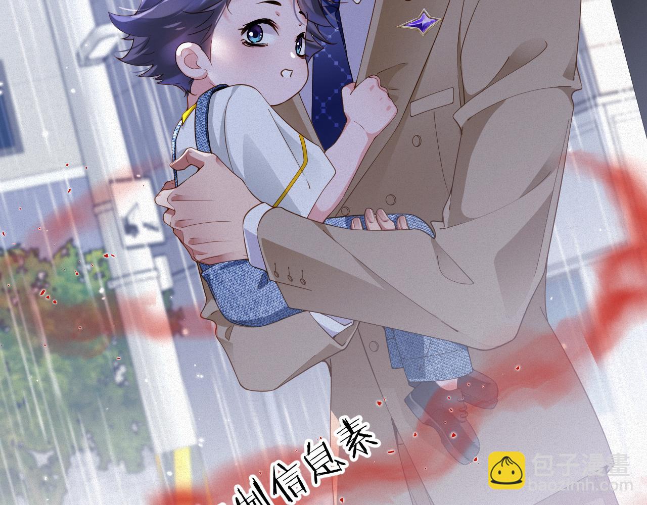 第68集 故地重游(1/2)-第69话