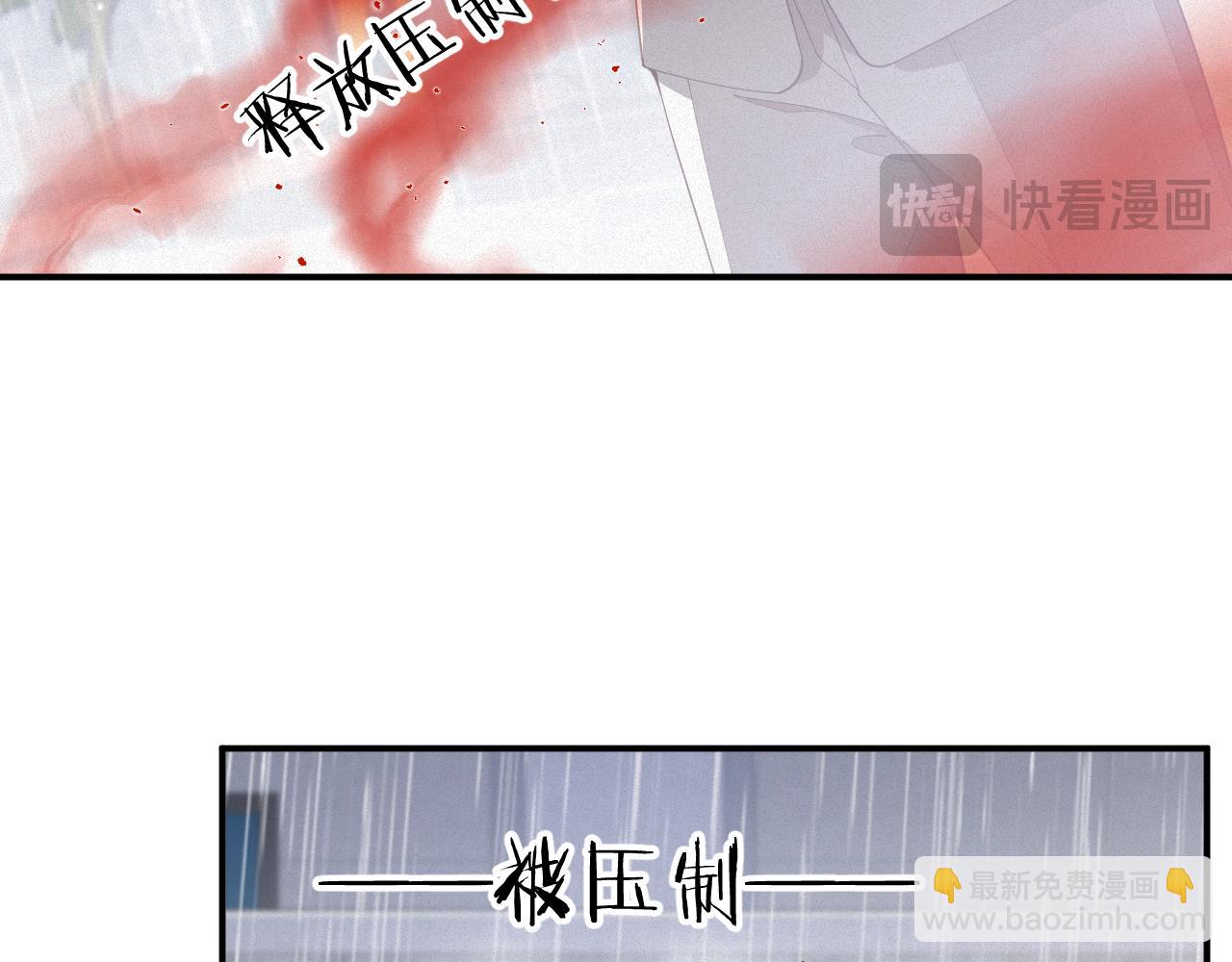 第68集 故地重游(1/2)-第69话