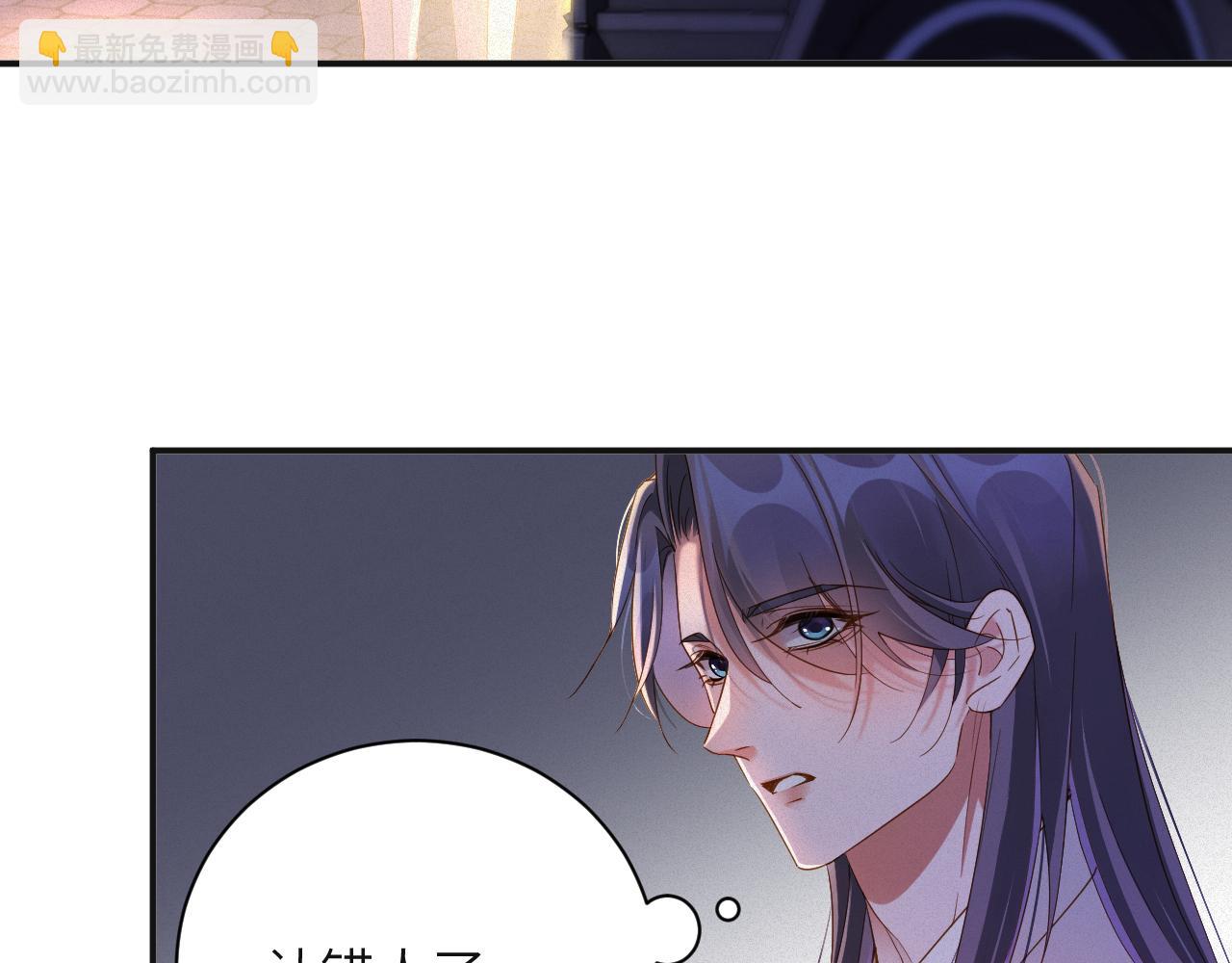 第68集 故地重游(1/2)-第69话