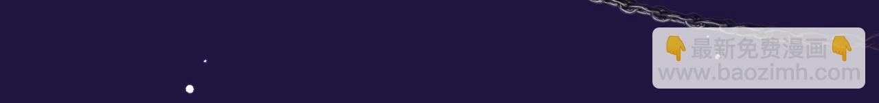 特典祈愿&middot;四对纯欲CP &ldquo;爱与罚&rdquo;盛宴 上演极致激情！-第71话