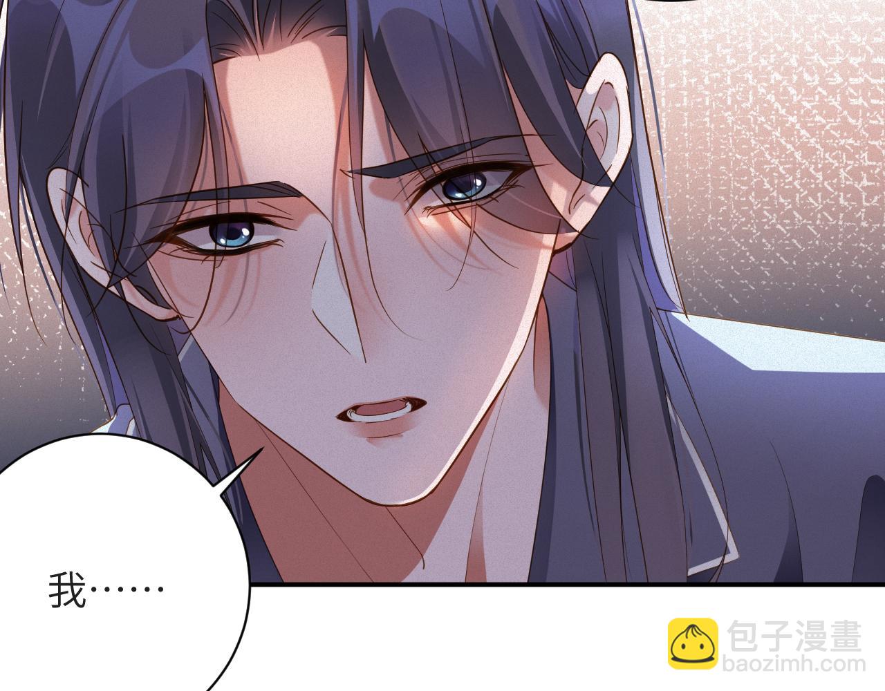 第71集    记忆芯片(1/2)-第73话