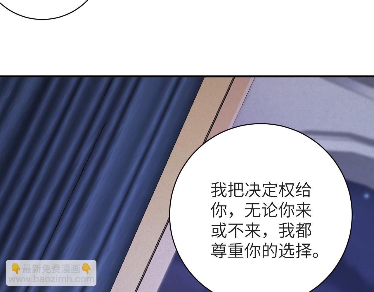 第71集    记忆芯片(1/2)-第73话