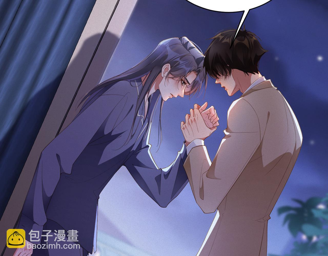 第71集    记忆芯片(1/2)-第73话