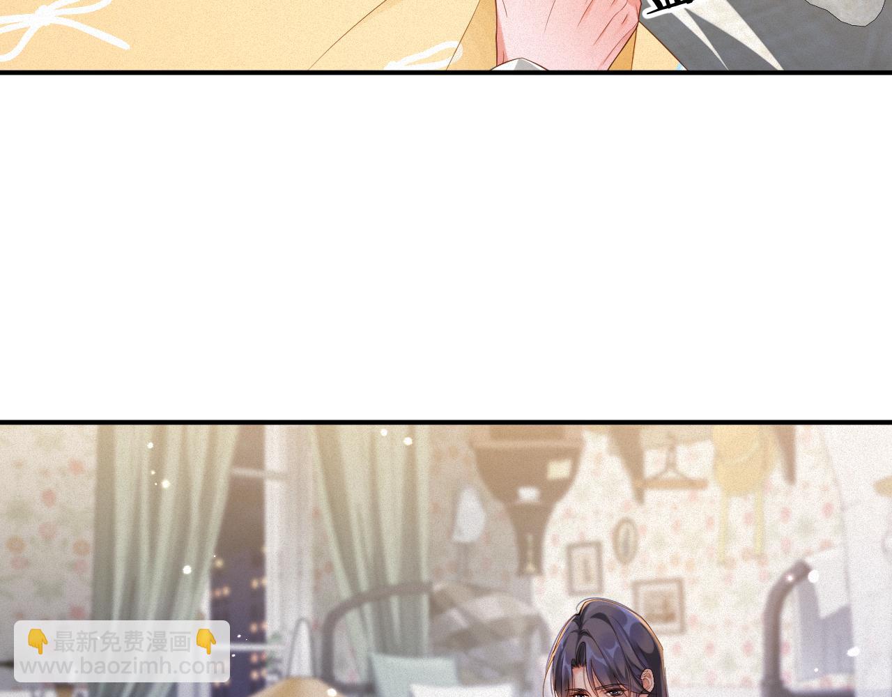 第71集    记忆芯片(1/2)-第73话