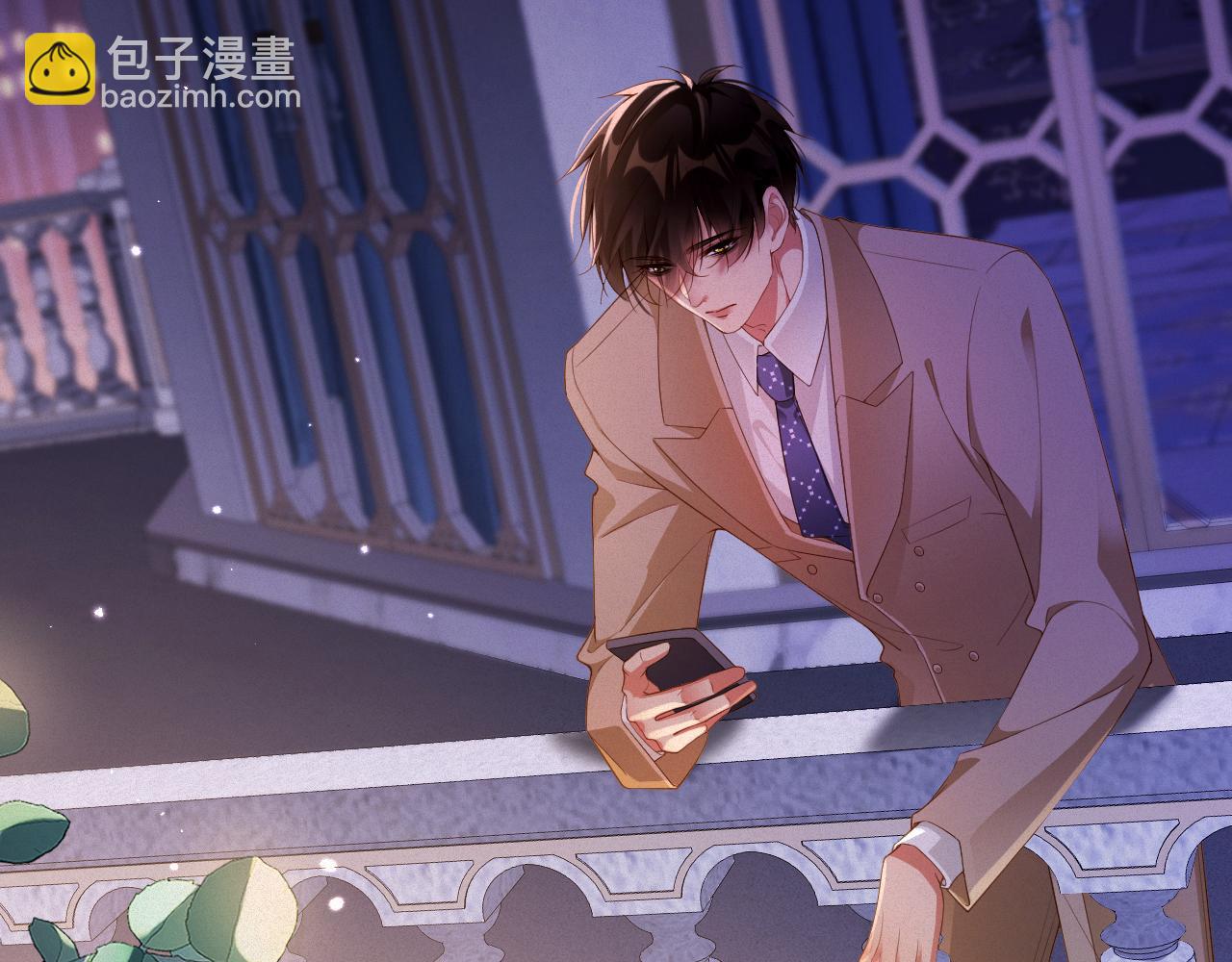 第71集    记忆芯片(1/2)-第73话