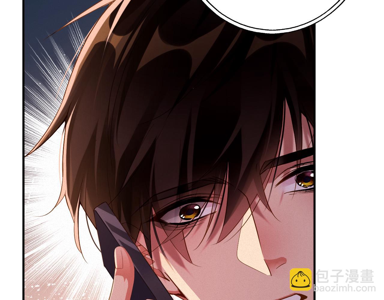 第71集    记忆芯片(1/2)-第73话