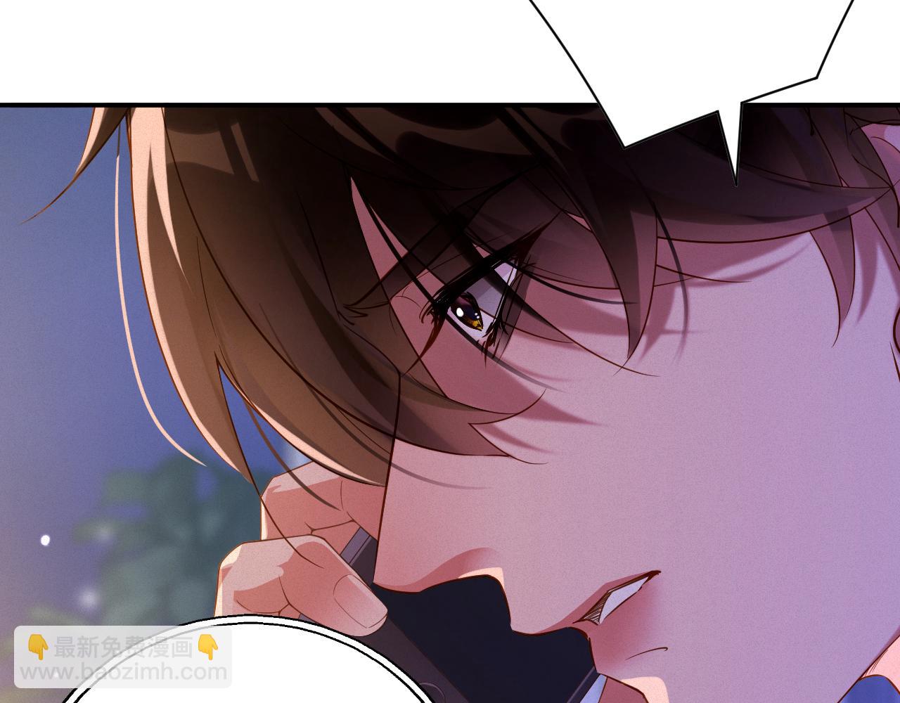 第71集    记忆芯片(1/2)-第73话