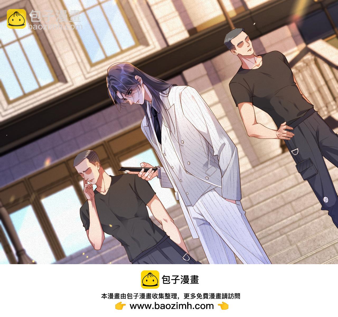 第71集    记忆芯片(1/2)-第73话