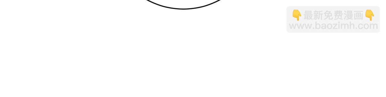 第73集 再次相遇(1/2)-第75话