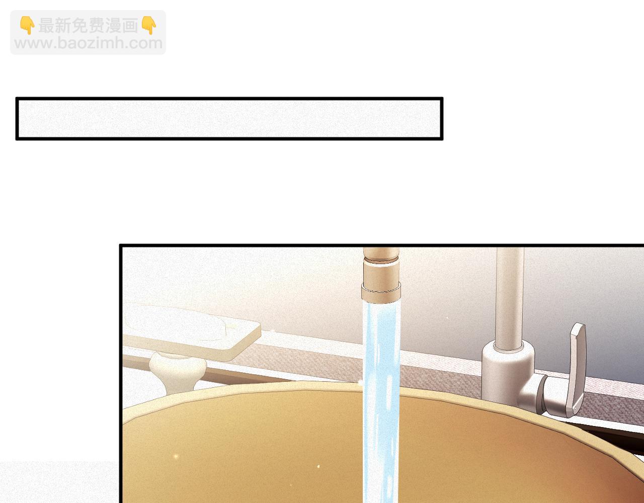 第73集 再次相遇(1/2)-第75话