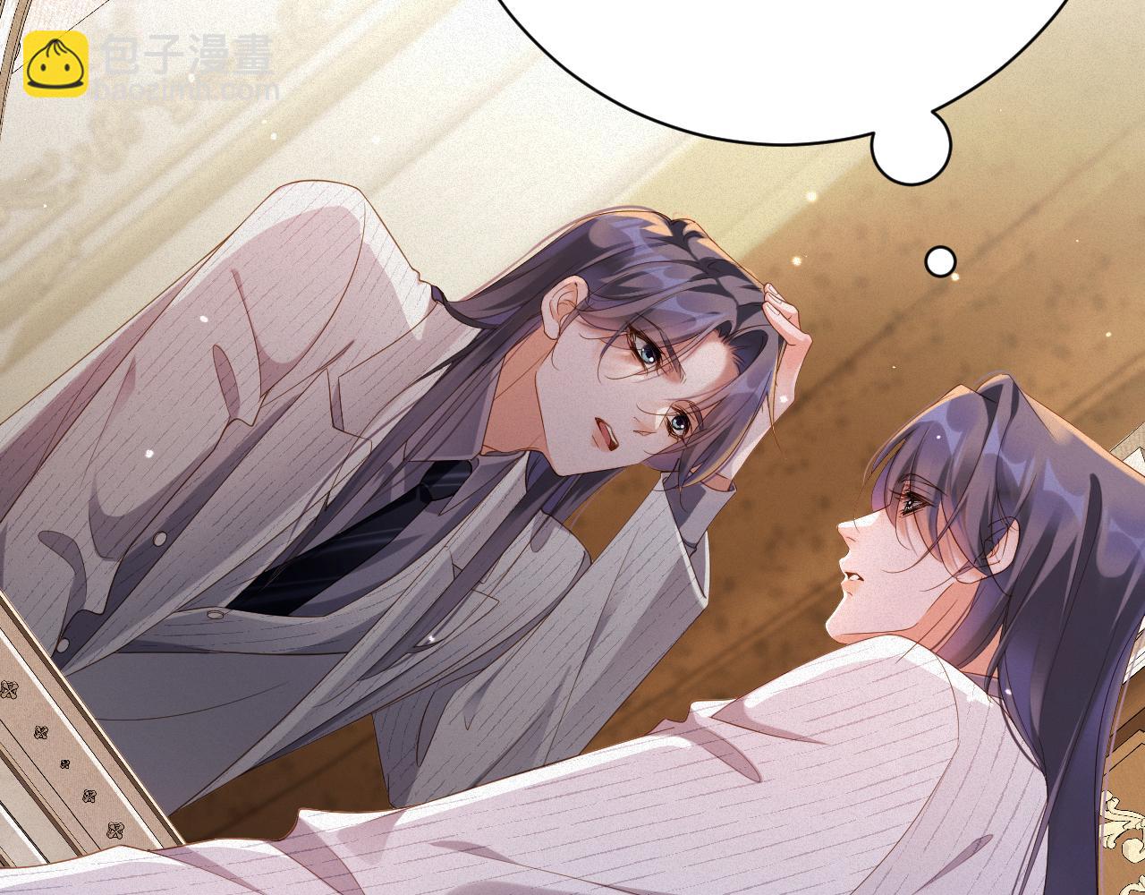 第73集 再次相遇(1/2)-第75话