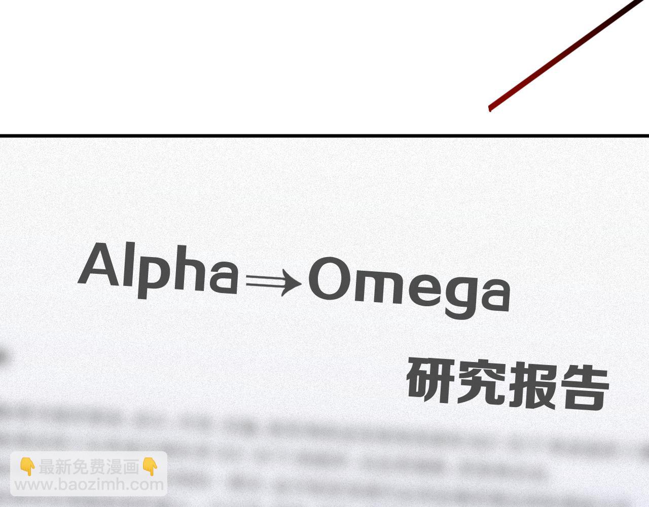 第75集   恢复记忆(1/2)-第105话