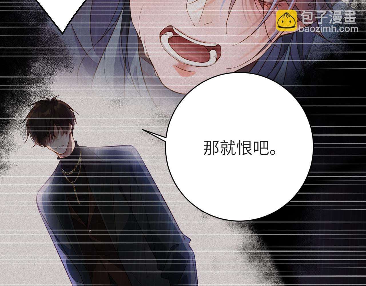 第75集   恢复记忆(1/2)-第105话