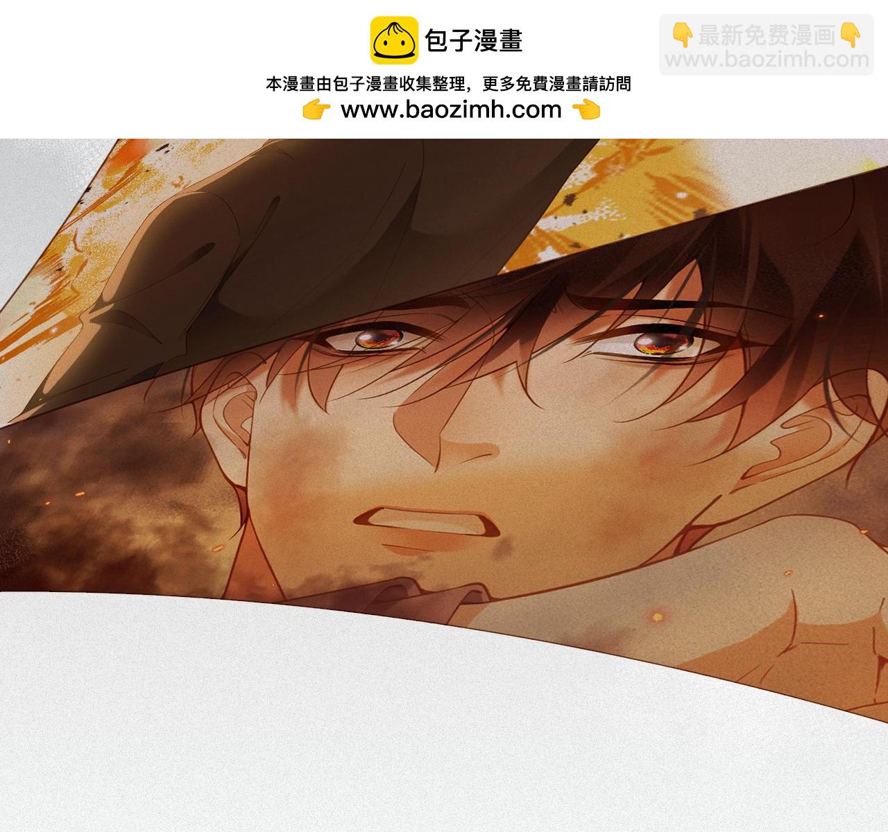 第75集   恢复记忆(1/2)-第105话