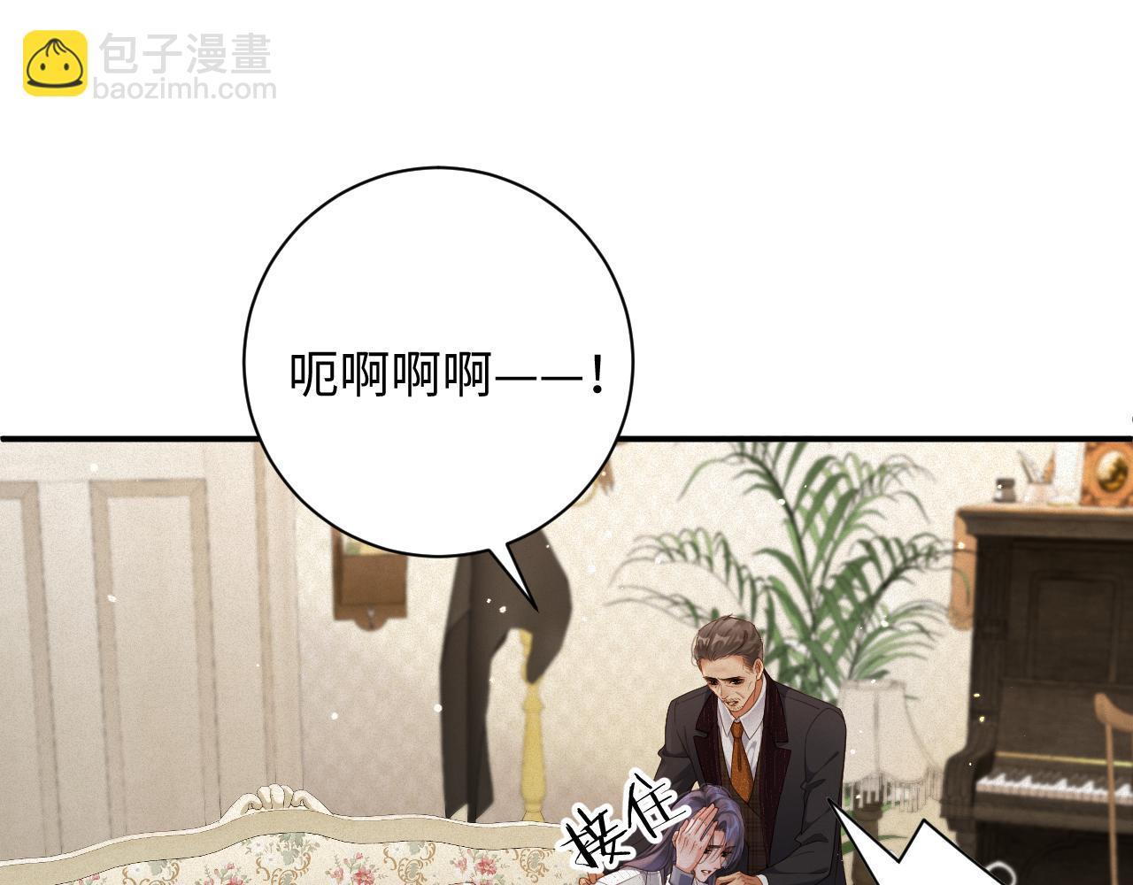 第75集   恢复记忆(1/2)-第105话