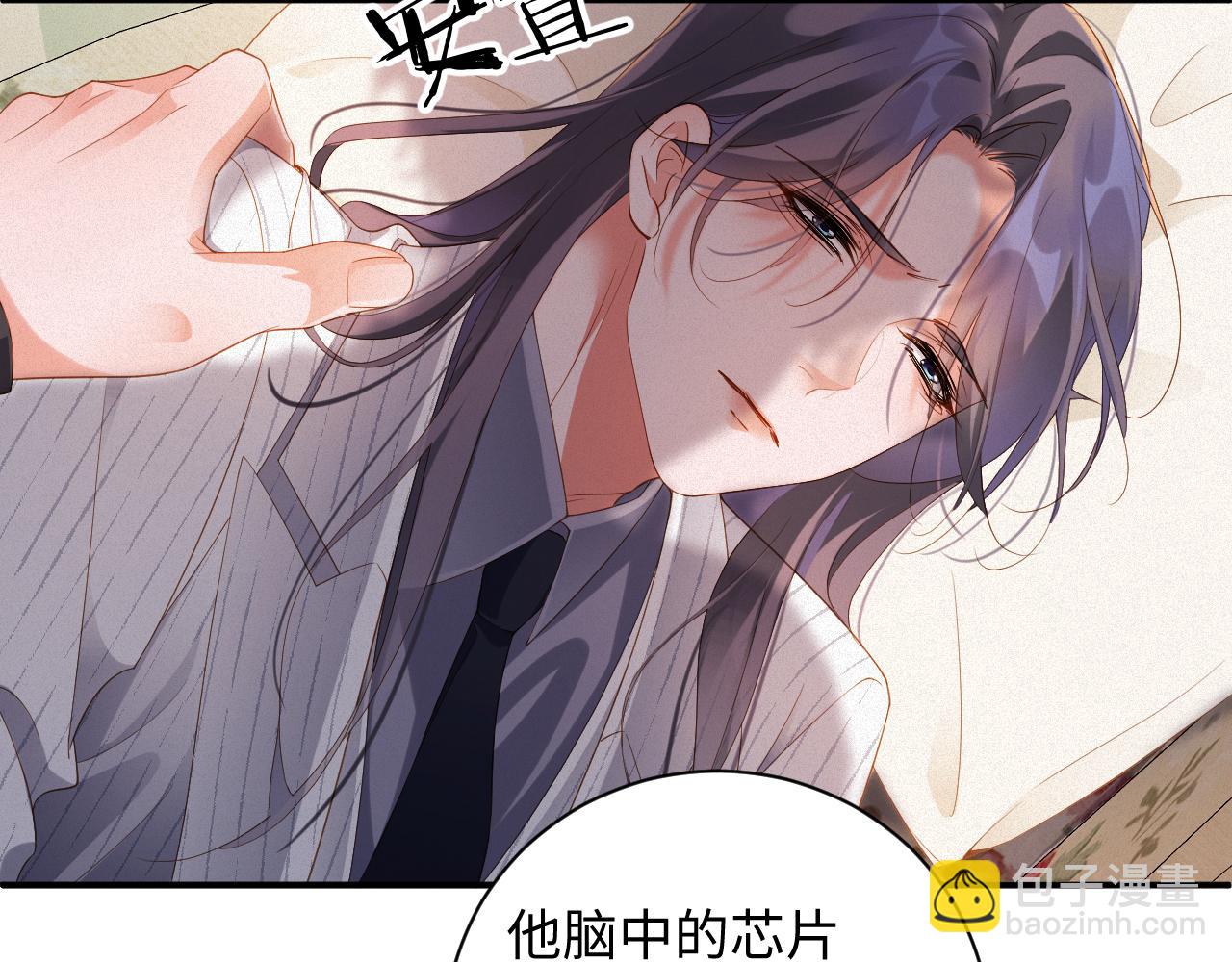 第75集   恢复记忆(1/2)-第105话