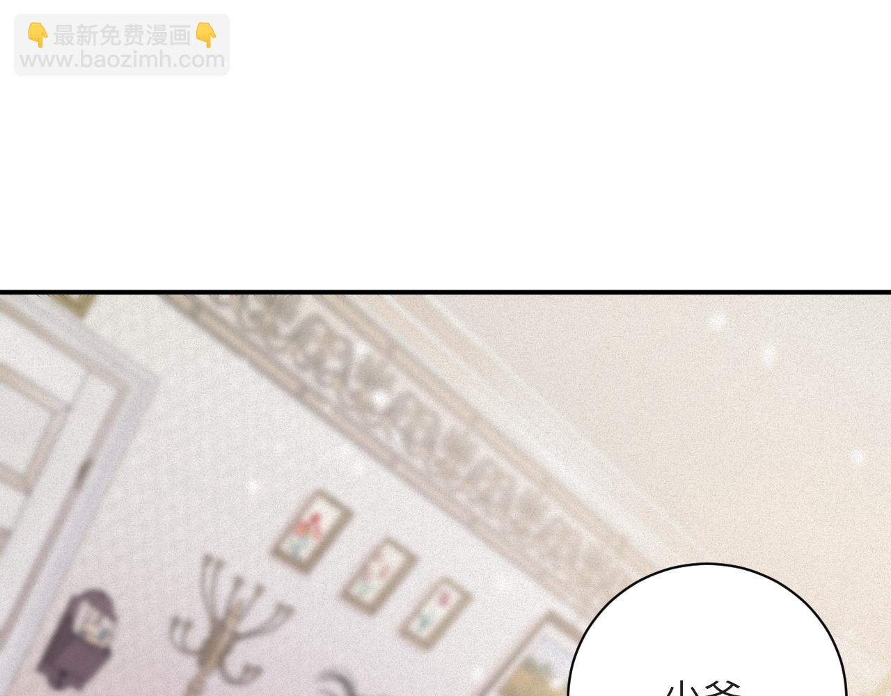 第75集   恢复记忆(1/2)-第105话