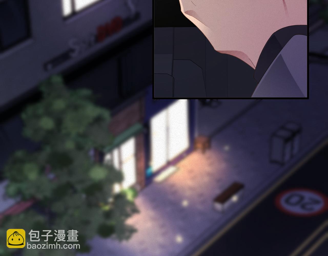 第76集   你真的想好了？(1/2)-第77话