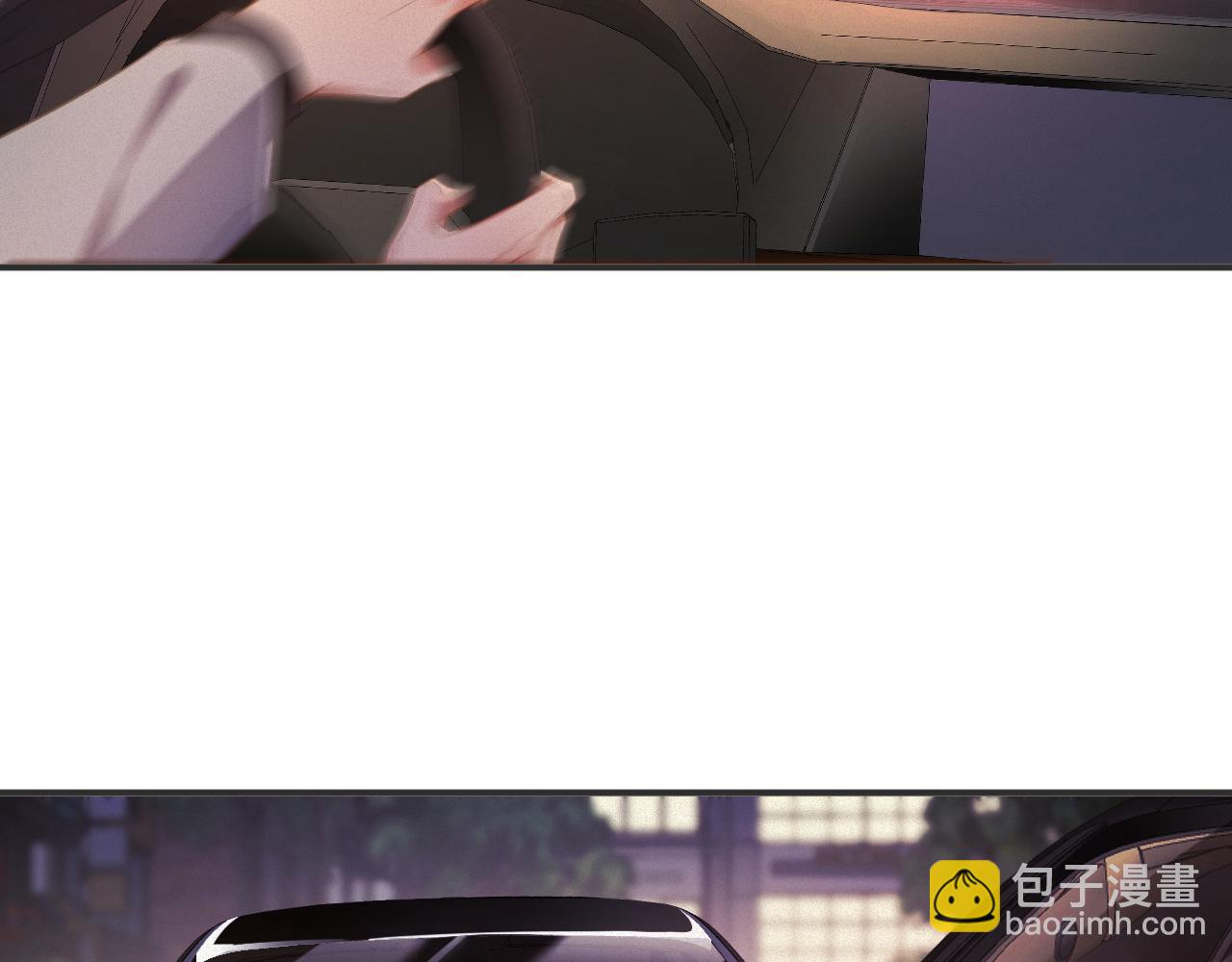 第76集   你真的想好了？(1/2)-第77话