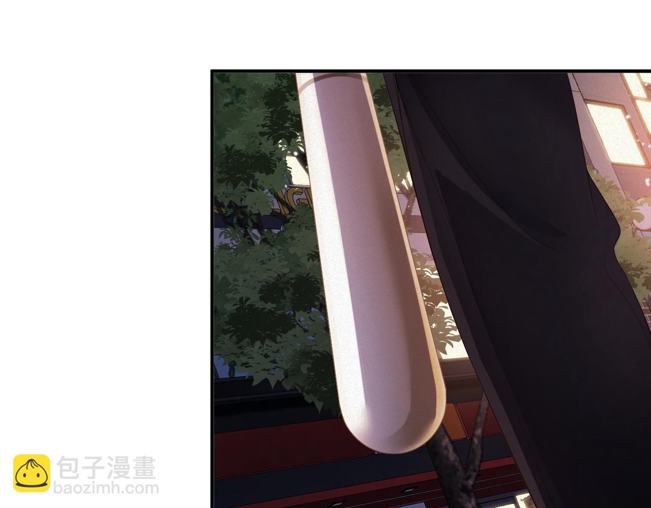 第76集   你真的想好了？(1/2)-第77话