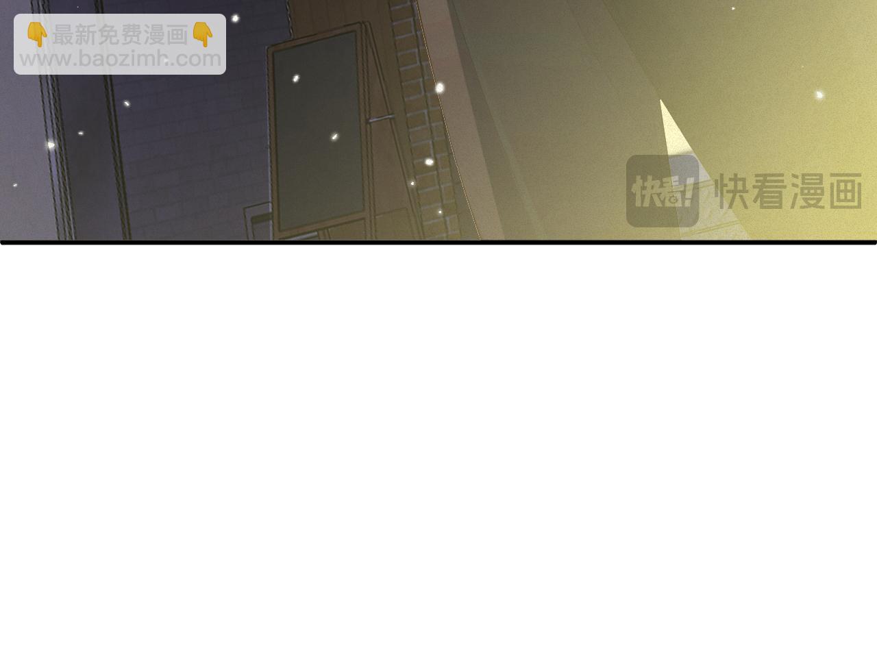 第76集   你真的想好了？(1/2)-第77话