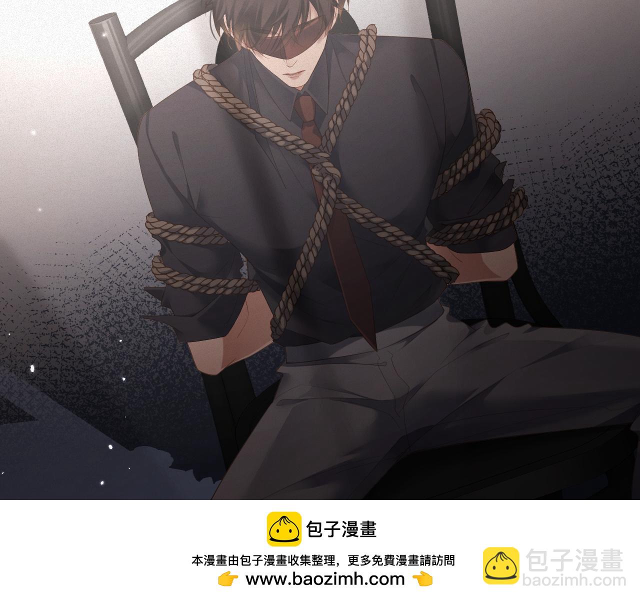 第76集   你真的想好了？(1/2)-第77话