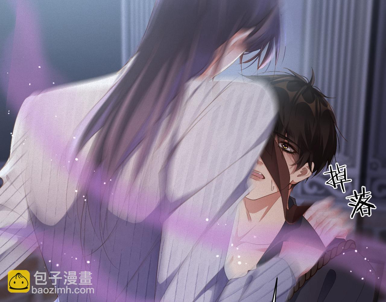 第77集   一夜迷情(1/2)-第85话