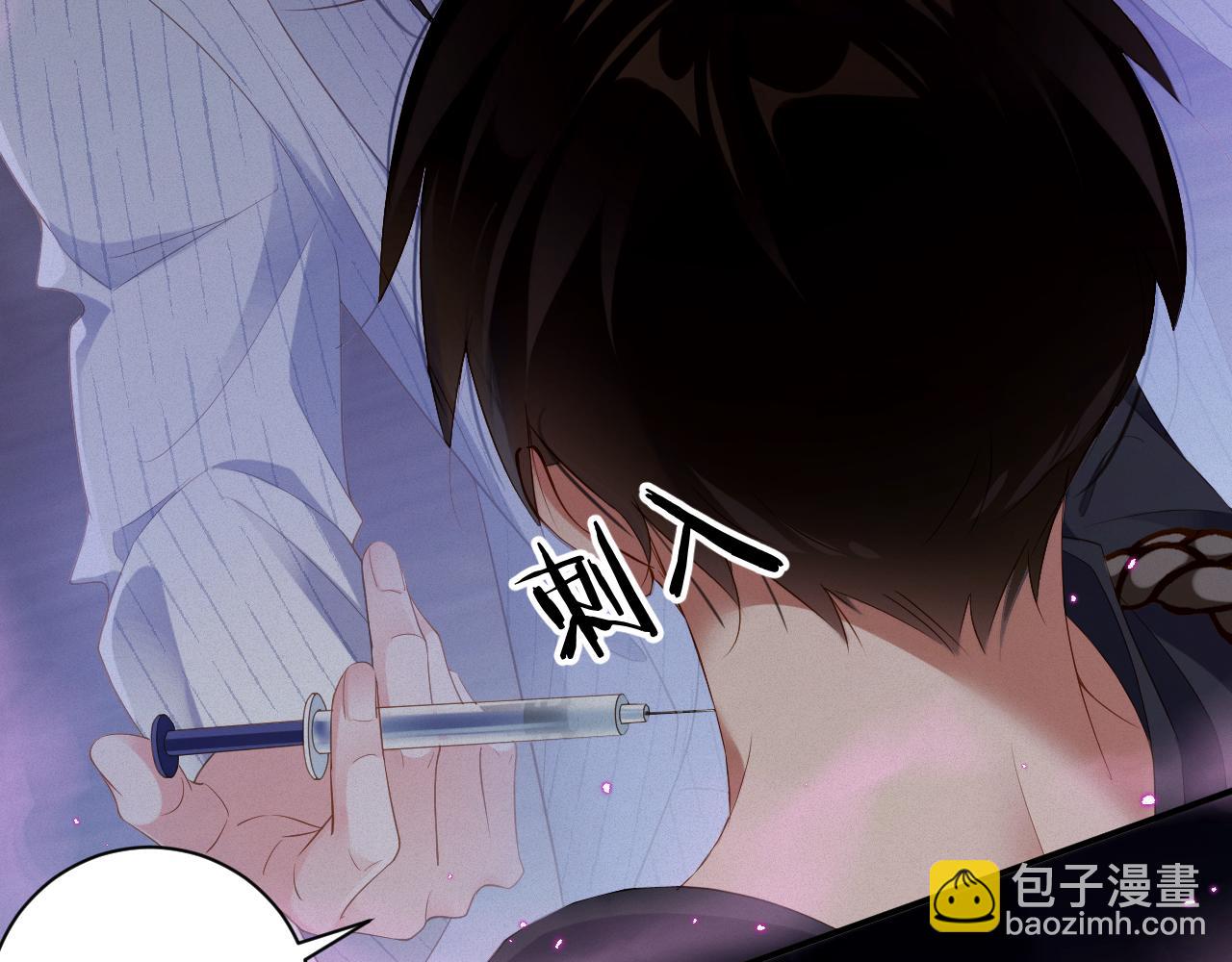 第77集   一夜迷情(1/2)-第85话