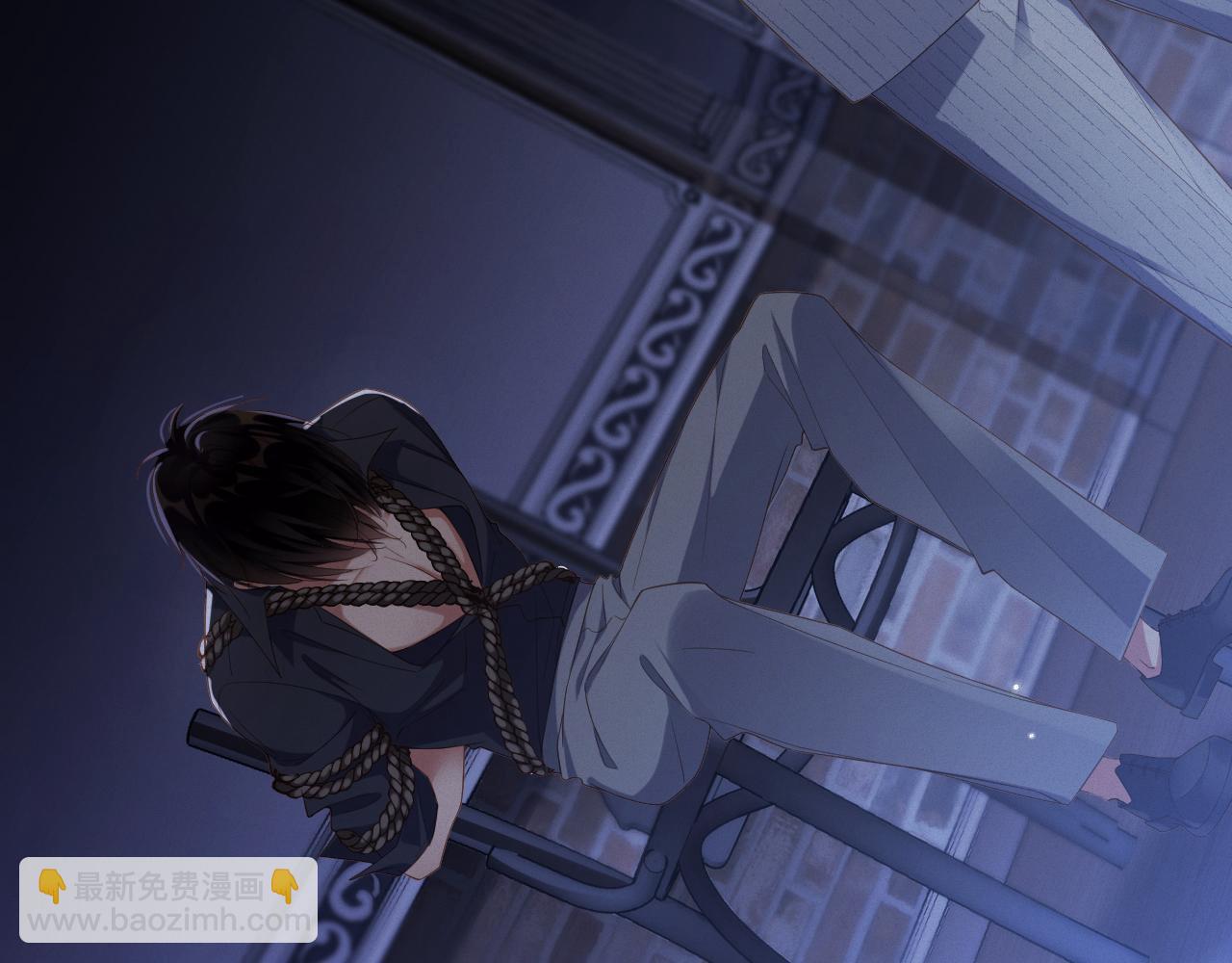 第77集   一夜迷情(1/2)-第85话