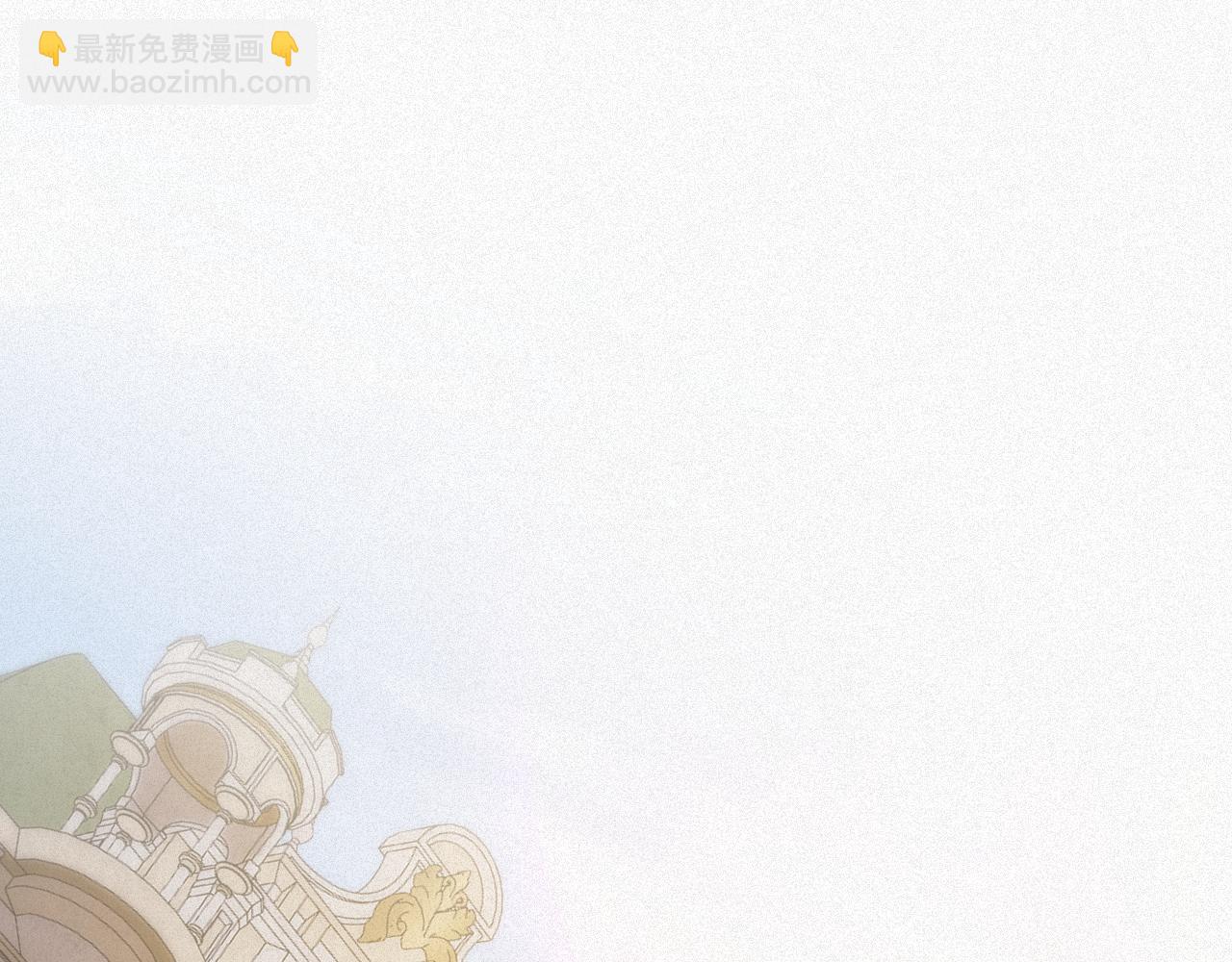 第77集   一夜迷情(1/2)-第85话