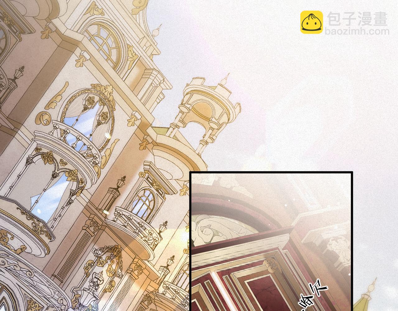 第77集   一夜迷情(1/2)-第85话