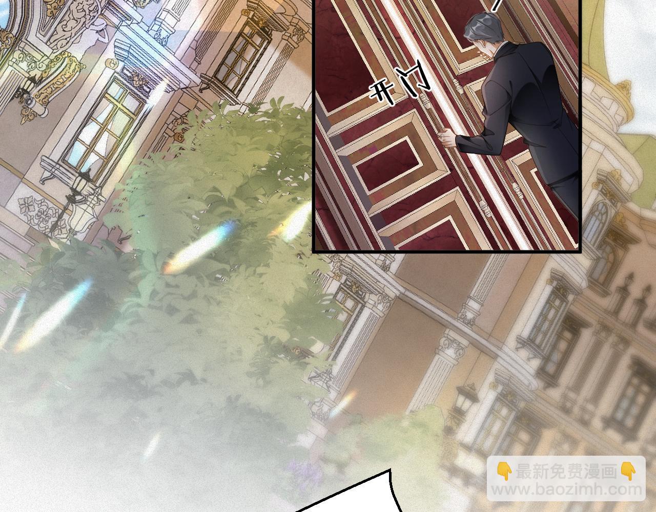 第77集   一夜迷情(1/2)-第85话