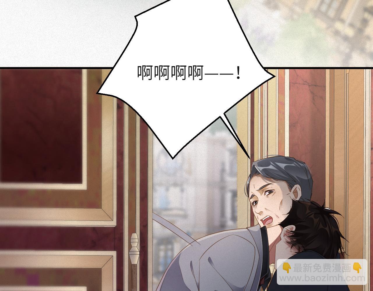 第77集   一夜迷情(1/2)-第85话