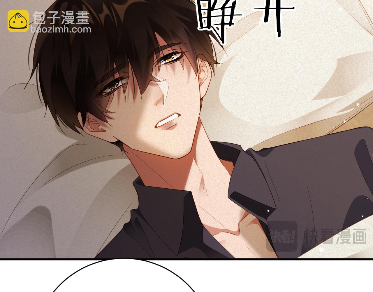 第77集   一夜迷情(1/2)-第85话