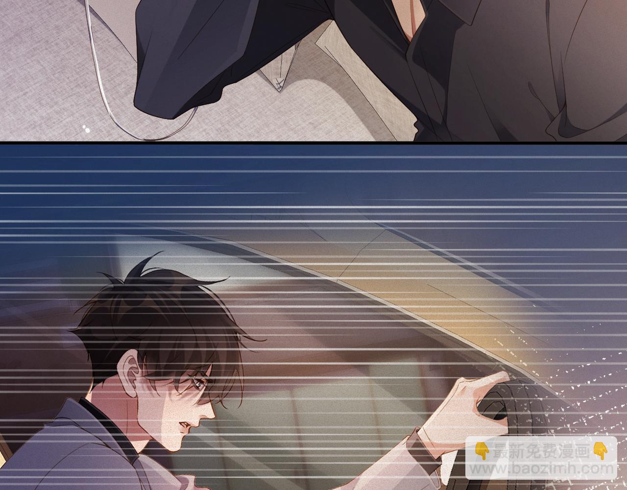 第77集   一夜迷情(1/2)-第85话