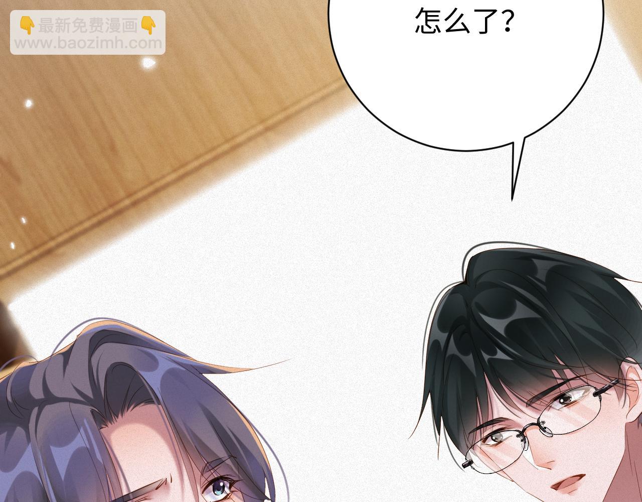 第78集  复仇(1/2)-第79话