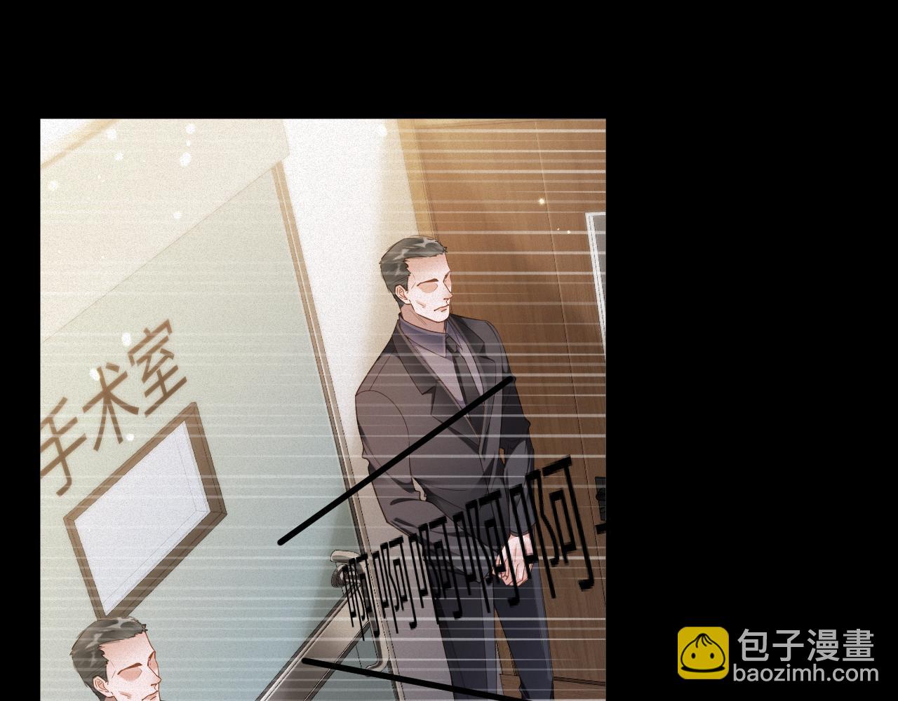 第78集  复仇(1/2)-第79话