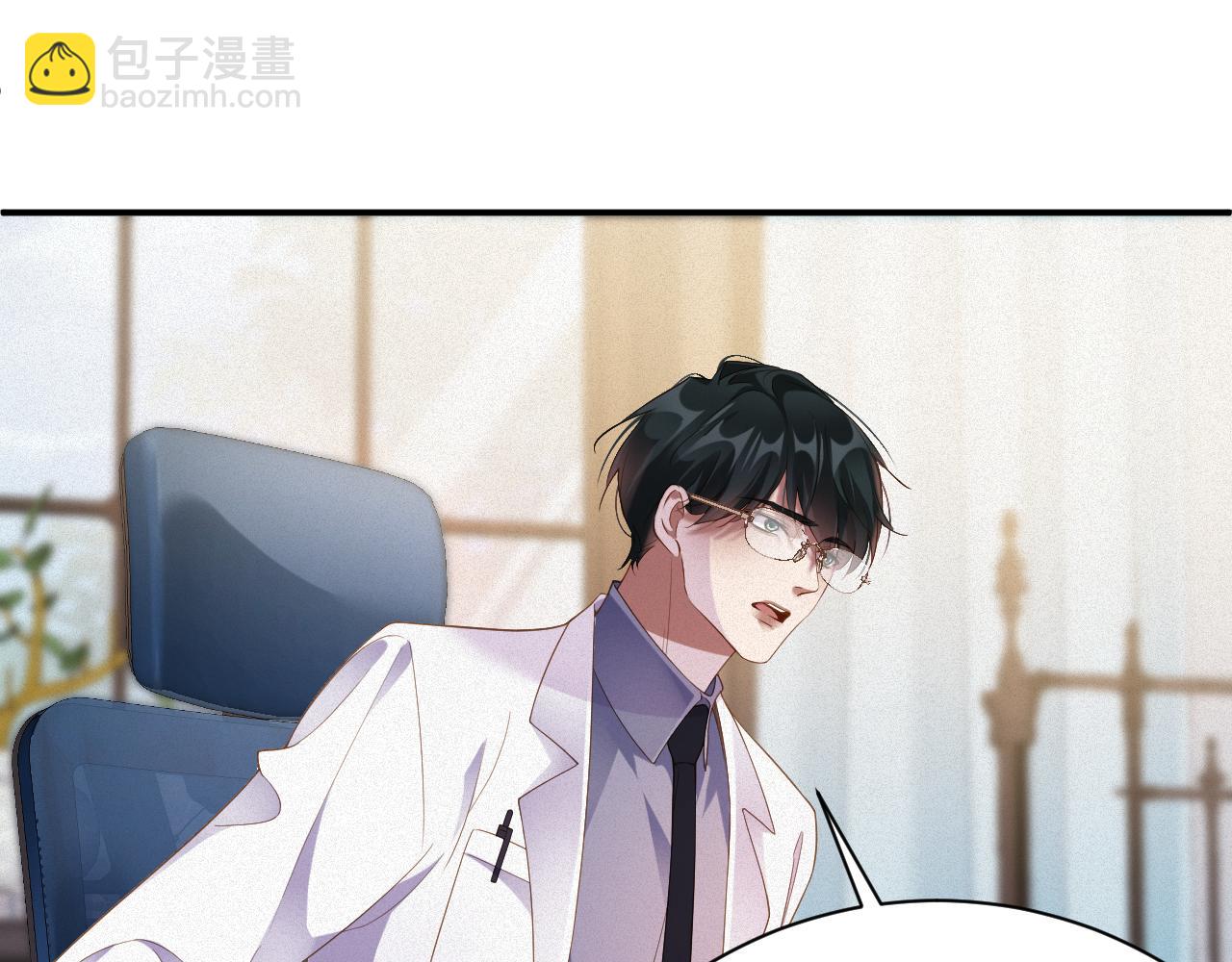 第78集  复仇(1/2)-第79话