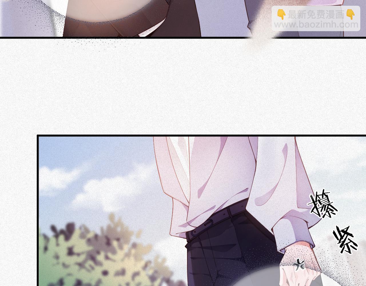 第9话 演戏演上瘾了？(1/2)-第9话